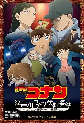 色一情一区二区